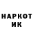 Первитин витя Yeah ADY