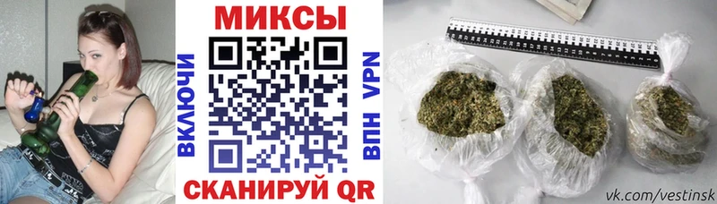 мега вход  Домодедово  БУТИРАТ 99% 