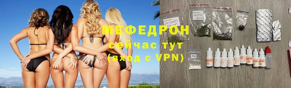 ГАЛЛЮЦИНОГЕННЫЕ ГРИБЫ Вяземский