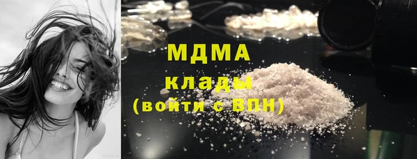 мяу мяу мука Вязники
