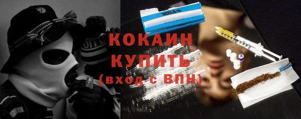 мяу мяу мука Вязники