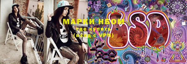 мяу мяу мука Вязники