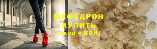 ГАЛЛЮЦИНОГЕННЫЕ ГРИБЫ Вяземский