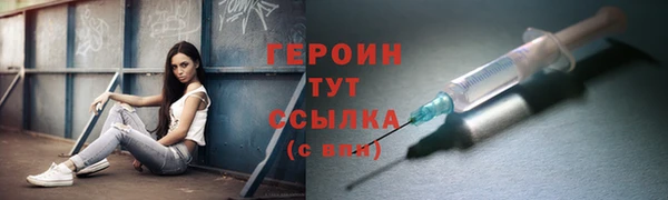 ГАЛЛЮЦИНОГЕННЫЕ ГРИБЫ Вяземский