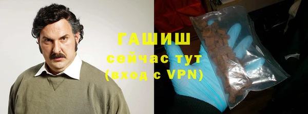 мяу мяу мука Вязники