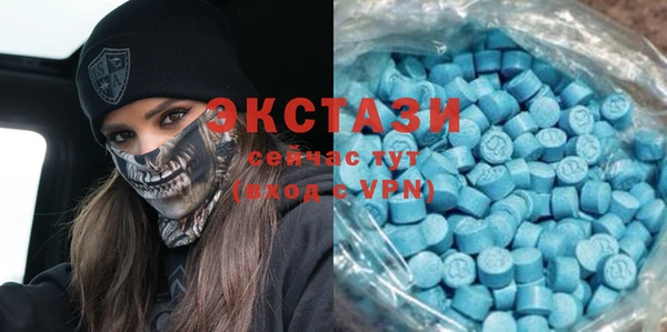 ГАЛЛЮЦИНОГЕННЫЕ ГРИБЫ Вяземский