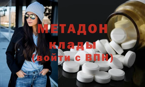 ГАЛЛЮЦИНОГЕННЫЕ ГРИБЫ Вяземский