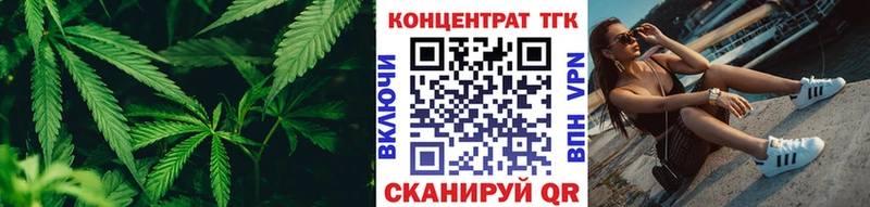 Дистиллят ТГК гашишное масло  Домодедово 