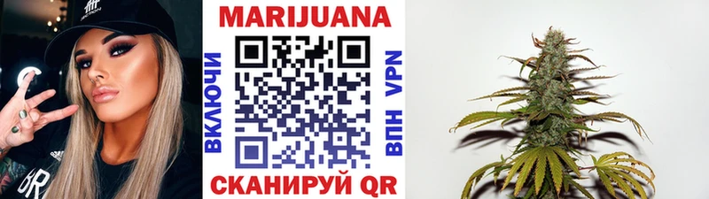 blacksprut рабочий сайт  Домодедово  МАРИХУАНА конопля  закладки 